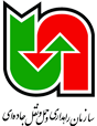 تست دوم